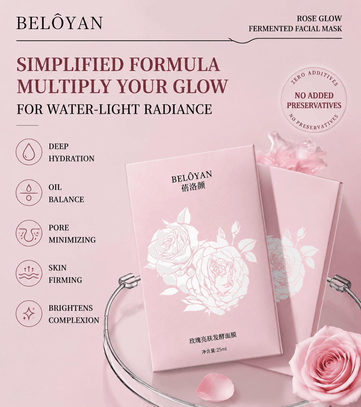 Rose Brightening Fermented Mask view 2