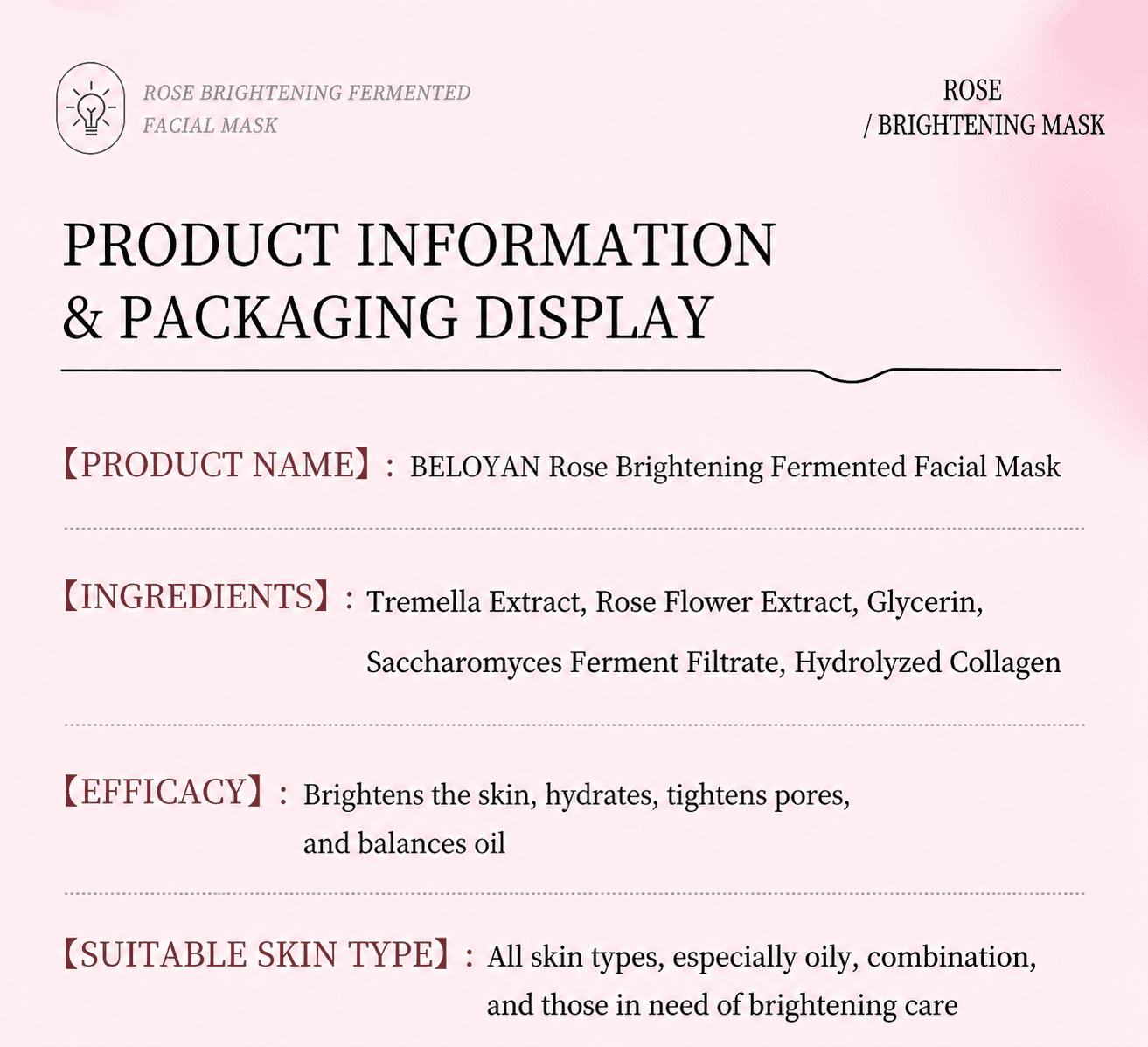 Rose Brightening Fermented Mask detail
